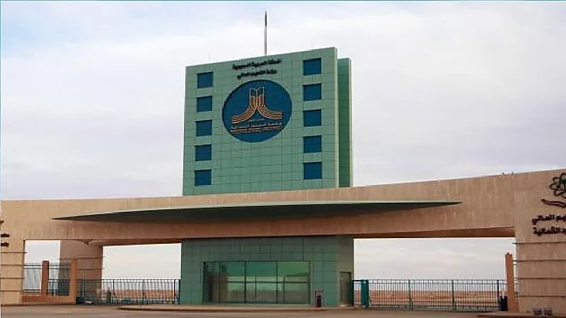 تأجيل بداية اليوم الدراسي ليوم غد بجامعة الحدود الشمالية