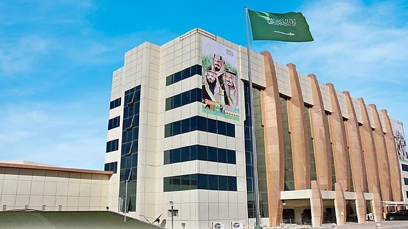 استمرار الدارسة عن بعد في جميع مدارس حائل