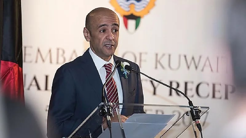 السيرة الذاتية لأمين مجلس التعاون الخليجي الجديد