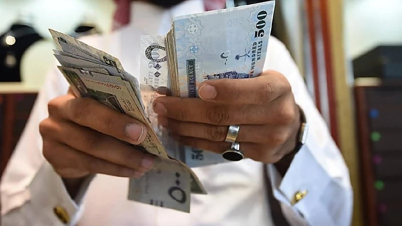 "الموارد" توضح آلية رفع شكوى من نقص مبلغ معاش الضمان المطور