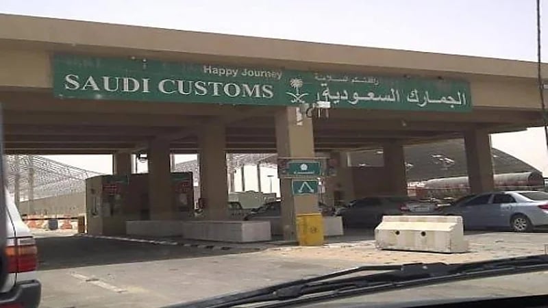 مزاد علني لبيع "بضائع متروكة" بجمرك البطحاء