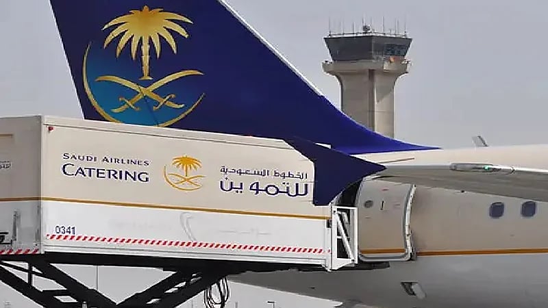 "الخطوط السعودية للتموين" تفتح التقديم في برنامج منتهي بالتوظيف