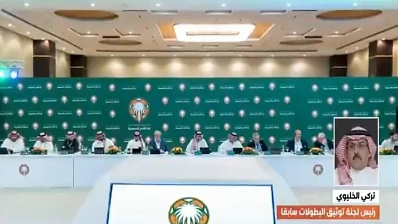 شاهد.. الخليوي: النصر والأهلي أكثر الأندية التي هاجمت لجنة توثيق البطولات