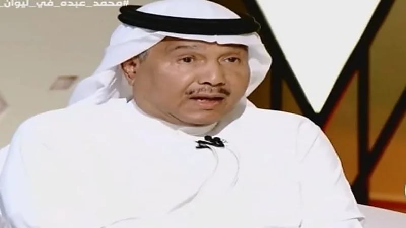 شاهد.. محمد عبده: خوالي من اليمن وأبوي عسيري 