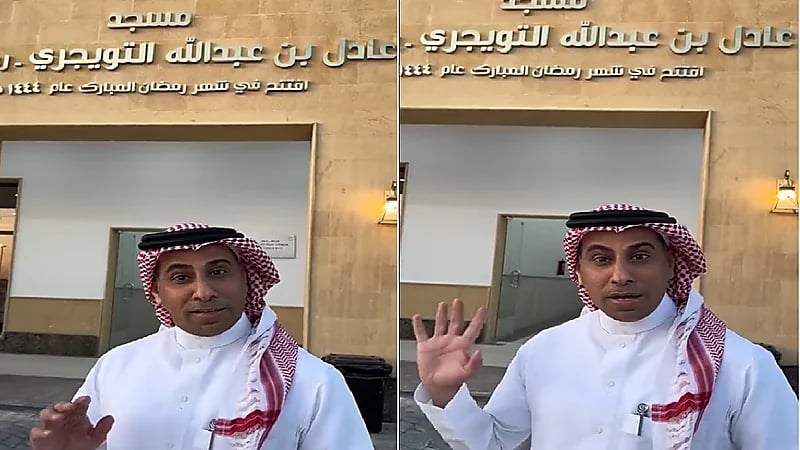 العنزي في افتتاح مسجد التويجري: ما حدث اليوم يدل على محبة الناس له