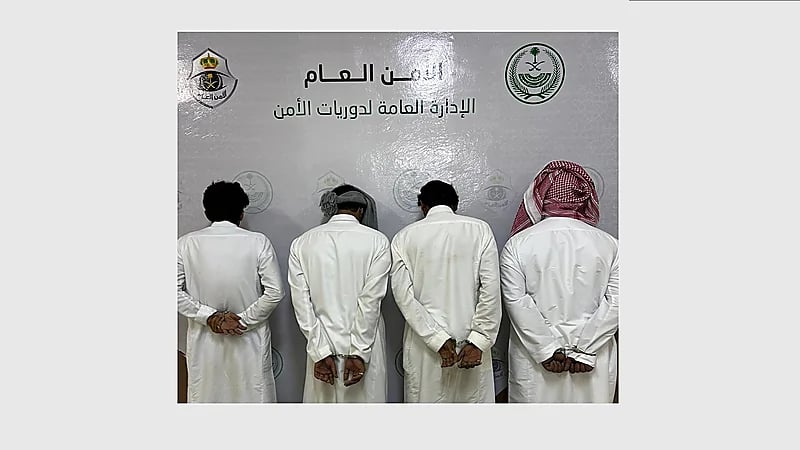 الإطاحة بـ 4 مواطنين لترويجهم الإمفيتامين المخدر