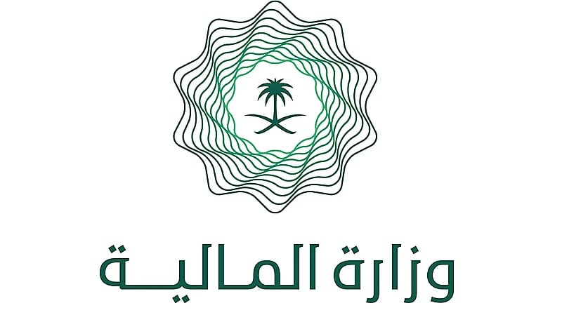 المالية تكشف أداء الميزانية العامة للدولة للربع الأول من 2023