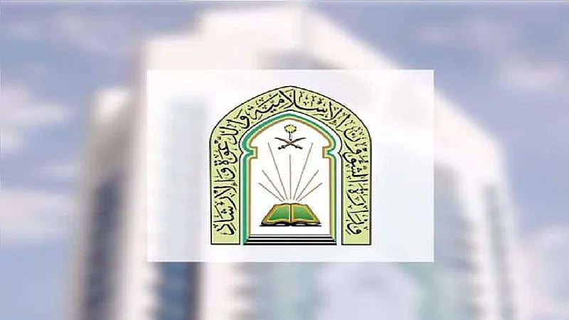 تخصيص خطبة الجمعة للمشاركة بالحملة الشعبية لإغاثة السودان