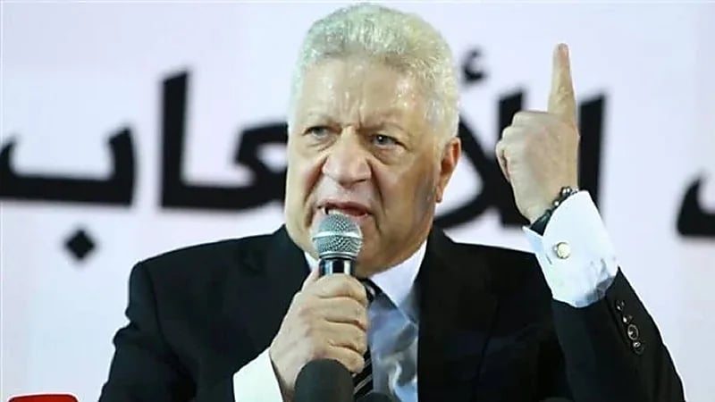 مرتضى منصور: كل شوية أتعزل وأتحبس مش عارف ليه