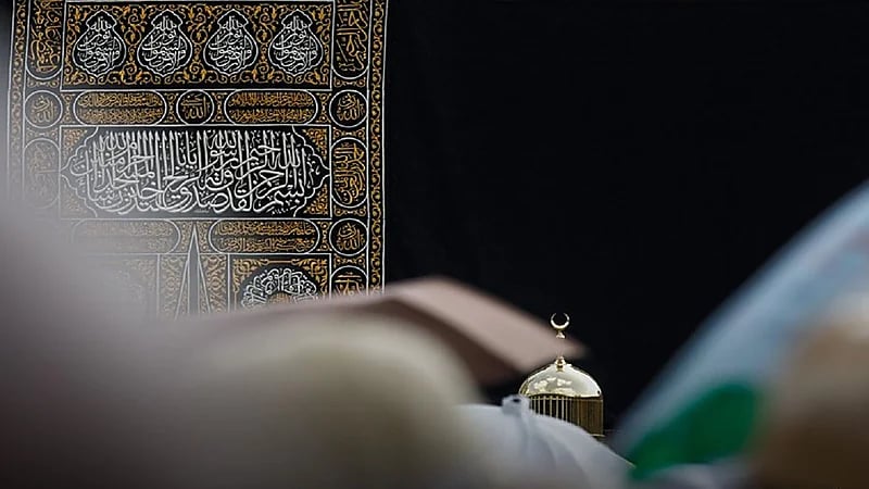 مسؤول بالحج والعمرة: تطبيق نسك يساعد المعتمر في البعد عن الازدحام..فيديو