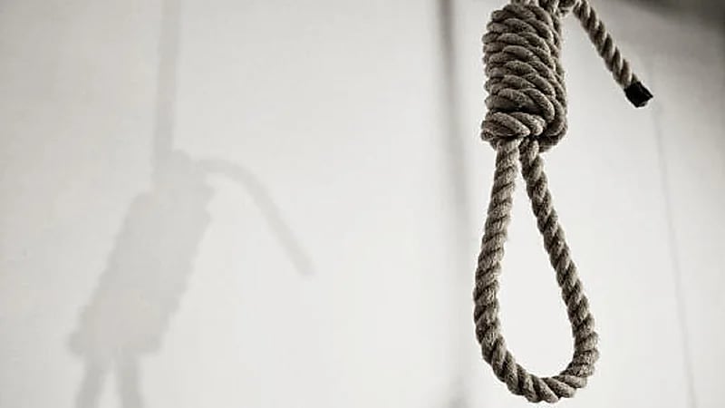 إعدام امرأة بتهمة الوزن الزائد