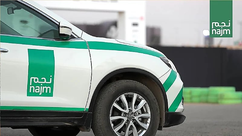 طريقة الحصول على خصم 50٪ على سعر تأمين سيارة عبر نجم