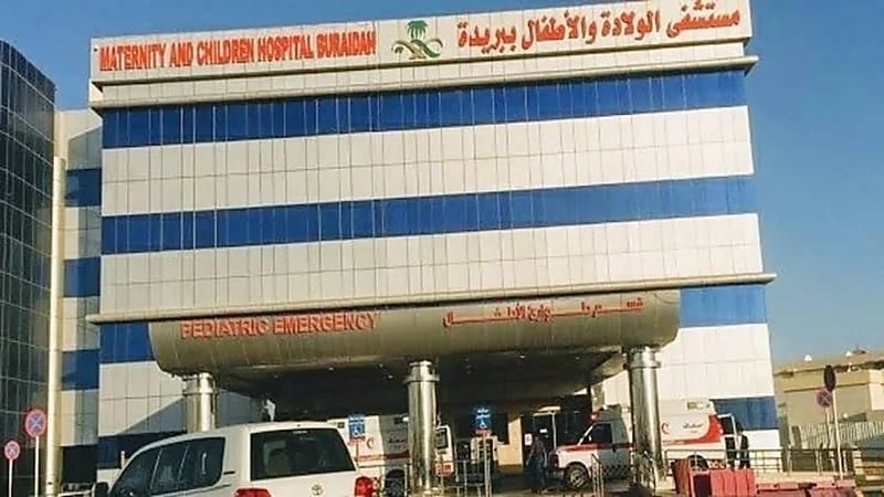 استئصال كيس ورم "عجائبي" من مبيض مريضة بولادة في بريدة