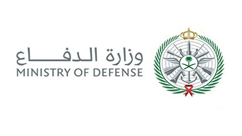 وزارة الدفاع تعلن فتح باب التجنيد الموحد بالقوات المسلحة وأفرعها