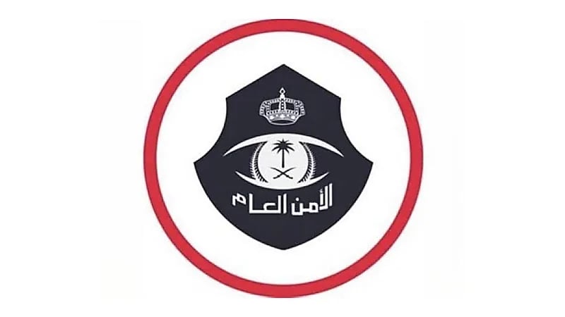 ضبط  شخصين لوقوف أحدهما أمام كاميرا جهاز الرصد الآلي والآخر لتوثيق ذلك٠٠فيديو