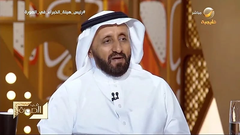 العجاجي يوضح الفرق بين الأمر والمرسوم والتوجيه الملكي والأمر السامي.. فيديو