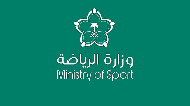 وزارة الرياضة تعلن البدء في المسار الثاني من مشروع تخصيص الأندية الرياضية
