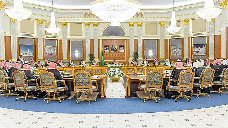 الموافقة على قواعد التعامل مع طلبات الجهات العامة لتأسيس الشركات