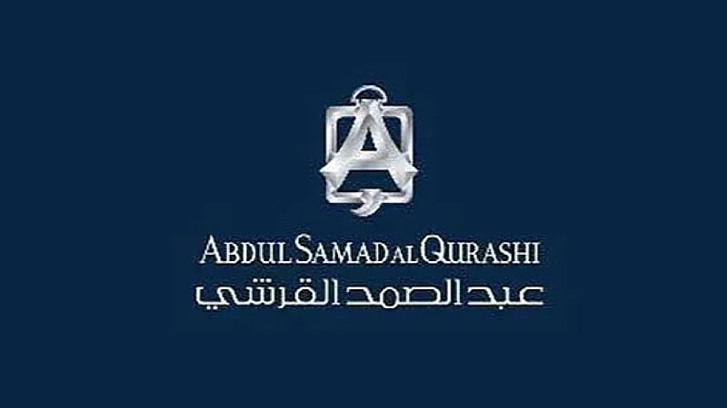 شركة عبدالصمد القرشي توفر وظائف شاغرة