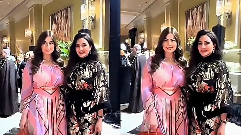 رؤى الصبان ولجين عمران يخطفان الأنظار في أحدث ظهور  ..  فيديو