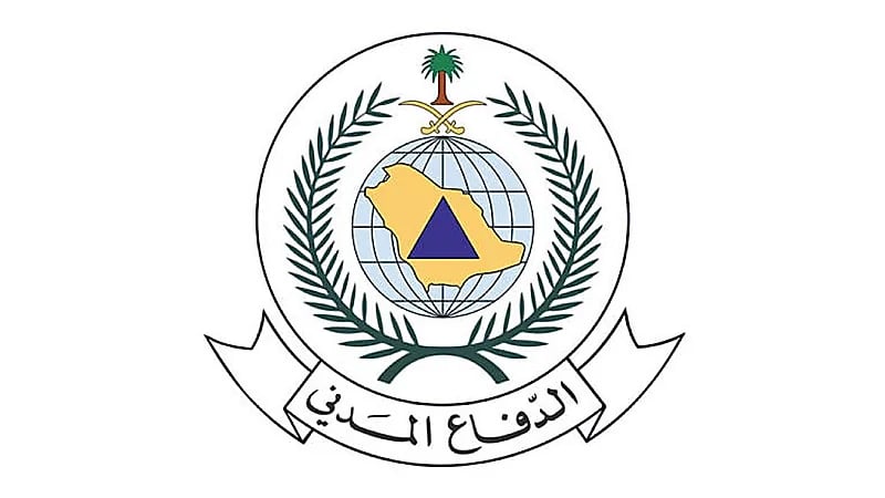 الدفاع المدني يخمد حريقا في أعشاب وحشائش ببلجرشي