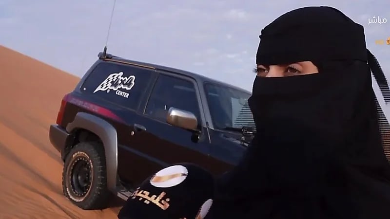 مها الزبن ... اول سعودية في مجال البحث والانقاذ .. فيديو