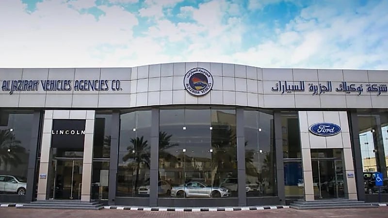 شركة توكيلات الجزيرة للسيارات توفر وظائف شاغرة