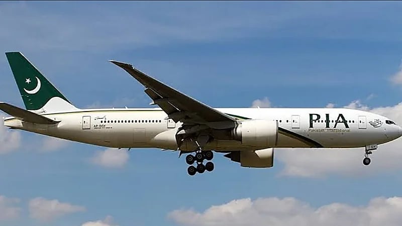 إعلان لشركة طيران يُثير الغضب لتشابهه مع هجمات 11 سبتمبر .. صورة