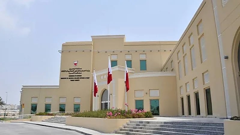 محكمة تنصف عشرينية وتطلقها من زوجها بعد طعنه في شرفها