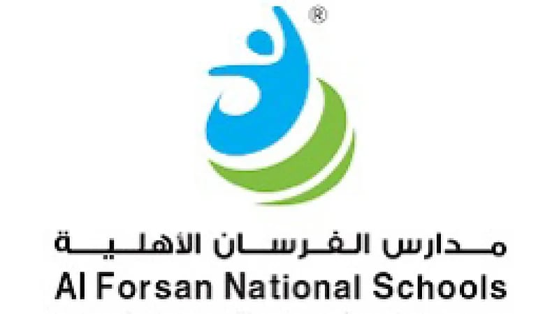 مدارس الفرسان الأهلية توفر وظائف تعليمية وإدارية