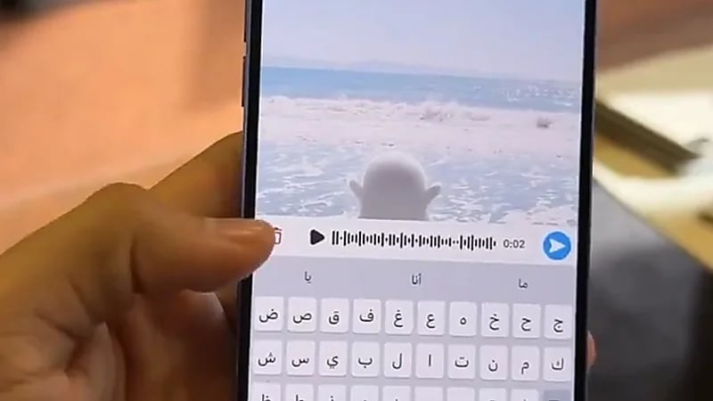 تحديث ميزة جديدة لمحادثات سناب شات ..فيديو