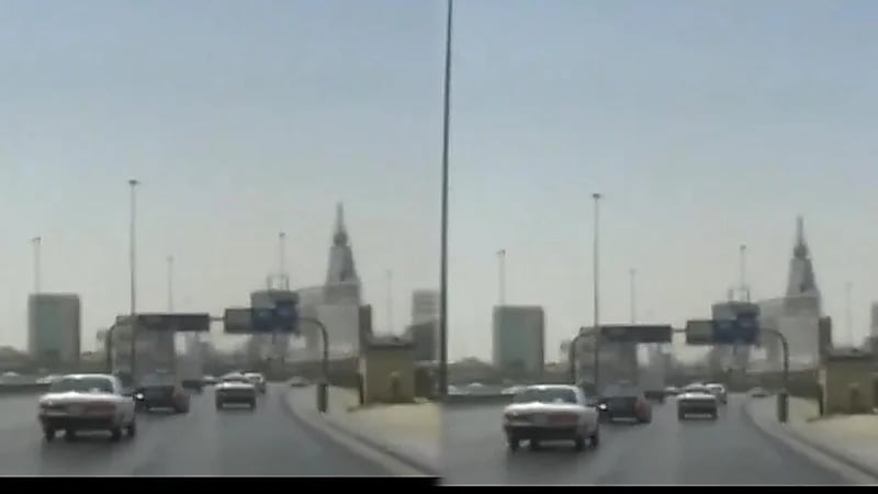 مقطع نادر لطريق الملك فهد ⁧‫‬⁩ قبل ٢٥ سنة..فيديو