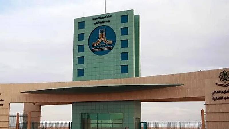 جامعة الحدود الشمالية تعلن عن وظائف شاغرة للجنسين بنظام التعاون