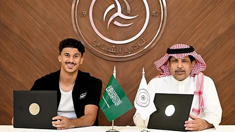 WhatsApp Image 2025-09-12 at 12.37.28 AM.jpeg