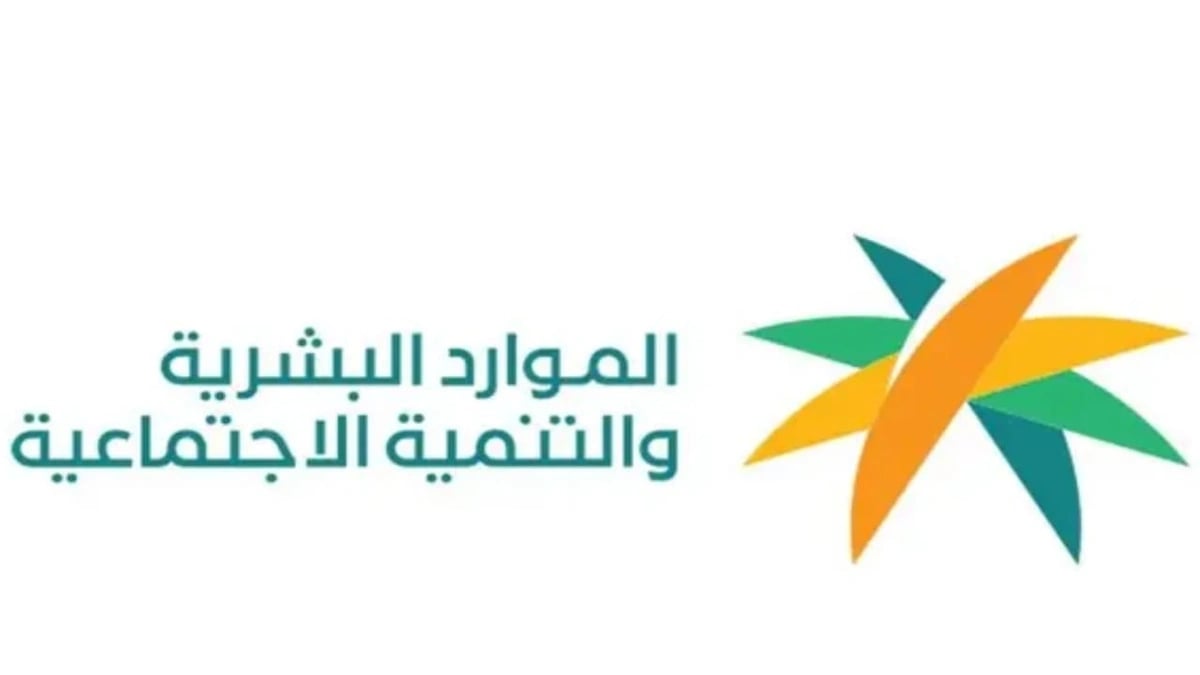 لائحة جديدة لفحوصات اللياقة المهنية والأمراض غير المعدية للعاملين