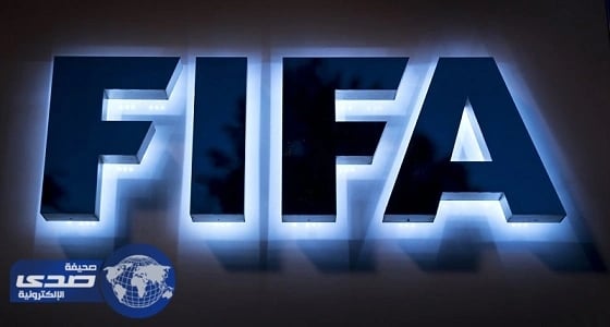 " الفيفا " يجمد النشاط الرياضي في باكستان