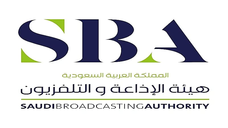 هيئة الإذاعة تعد خططا و3 برامج استعدادا لموسم الحج