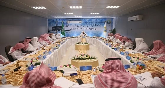 رئيس عام الأمر بالمعروف يوجه الأعضاء ببذل مزيد من الجهد خدمة لضيوف الرحمن