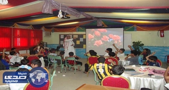 بالصور.. خيركم تطلق حزمة من البرامج للطلاب والطالبات في الصيف