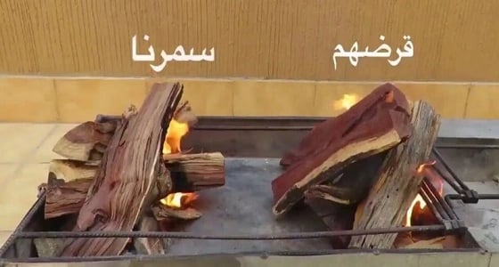بالفيديو.. الفرق بين الحطب المستورد والمحلي