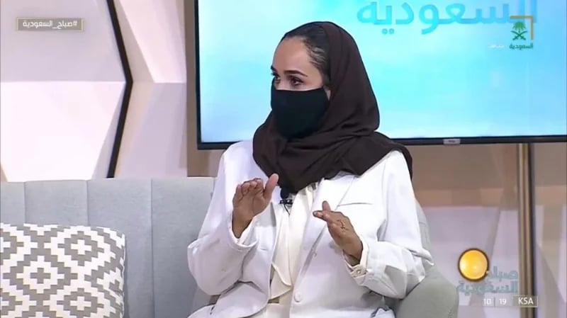 استشارية توضح تقنيات شد الرقبة وتجميلها بعد تقدم العمر