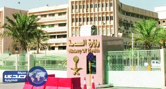 مواطنون يتذمرون لعدم وجود تطعيم الالتهاب الكبدي «أ»