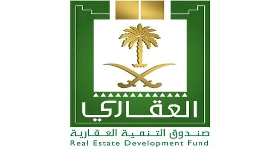 فيديو.. الصندوق العقاري يعلق على حكم " محكمة أبها " لصالح 40 مواطنا