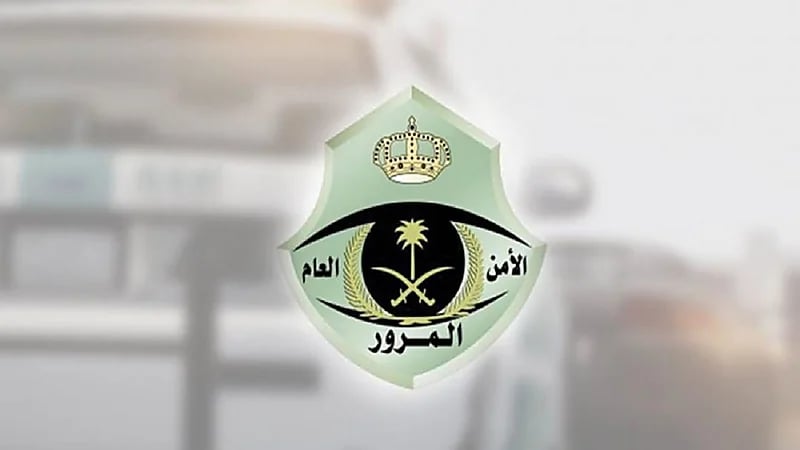 المرور يوضح عقوبة التأخر عن تجديد رخصة القيادة