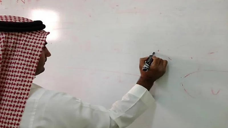 إصابة معلمين اثنين بكورونا في إحدى مدارس القنفذة