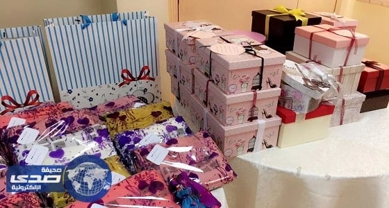 نسائية الرعاية الاجتماعية بمكة تحتفل بـ " اليوم العالمي للمسنين "