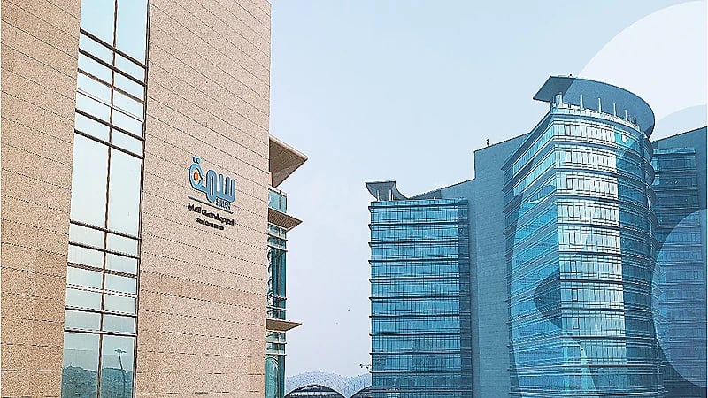 "سمة" تعلن عن وظائف شاغرة