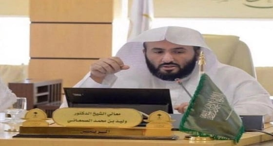 " الأعلى للقضاء " يبحث افتتاح دوائر قضائية ببعض المحاكم