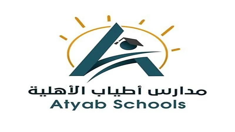 مدارس أطياب الأهلية تعلن عن وظائف شاغرة