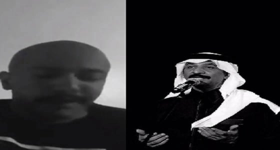 بالفيديو.. تشابه غريب بين صوت شاب وعبادي الجوهر